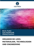 Organische LEDs: Materialien, Technologien Und Engineering (German Edition) 6206654885 Book Cover