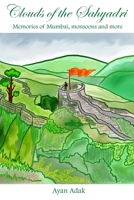 Clouds of the Sahyadri: Memories of Mumbai, monsoons and more B0BG7JZ54Z Book Cover
