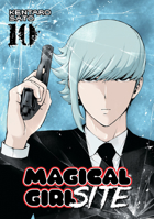 Magical Girl Site - Band 10 1642757004 Book Cover