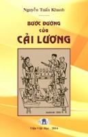 Bước Đường Của Cải Lương 0991207114 Book Cover