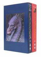 Eragon & Eldest (Inheritance, #1-2) 0375857044 Book Cover