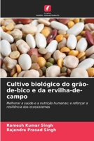 Cultivo biológico do grão-de-bico e da ervilha-de-campo (Portuguese Edition) 6209988148 Book Cover