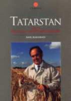 The Model of Tatarstan: Under Mintimer Shaimiev 070071216X Book Cover