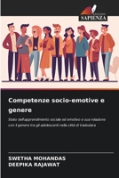 Competenze socio-emotive e genere (Italian Edition) 6209635288 Book Cover