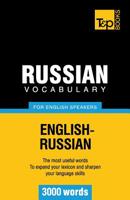 Russian Vocabulary for English Speakers - 3000 Words 1780712804 Book Cover