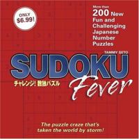 Sudoku Fever 0517229471 Book Cover