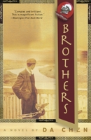 Brothers 1400097290 Book Cover