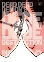 Dead Dead Demon’s Dededede Destruction, Vol. 9 1974718891 Book Cover