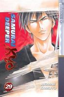 Samurai Deeper Kyo, Volume 29 159816189X Book Cover