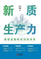 ?????:?????????? ???????????????????? 7519916901 Book Cover