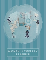 Monthly/Weekly Planner: Striped Teal Blue Japanese Origami Elephant Weekly Planner + Monthly Calendar Views 12 Month Agenda Planner Gift For Elephant Lovers 1676078231 Book Cover