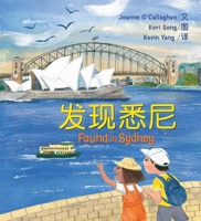 Found in Sydney 1760526266 Book Cover