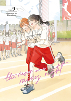 The Moon on a Rainy Night 9 B0FCRMX6NK Book Cover