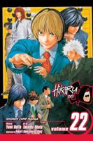 Hikaru no Go, Vol. 22: China vs. Japan 1421528274 Book Cover