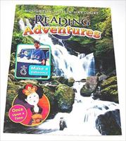 Journeys Reading Adventure Magazine Grade 2 0547584822 Book Cover