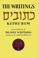 THE WRITINGS : KETHUBIM - THIRD SECTION [Hardcover] Anon 0827602022 Book Cover