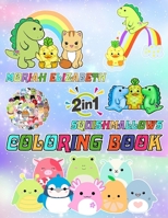 Moriah Mori Eliza-beth Coloring Book Squishies for Fan Men Women Teen Kid: A Cool Moriah Mori Eliza-beth Coloring Book With +100 High Quality Illustrations for kids and toddlers B0CR8BZNX8 Book Cover