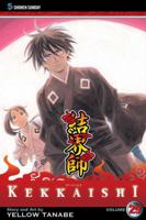 Kekkaishi, Vol. 29 1421540355 Book Cover