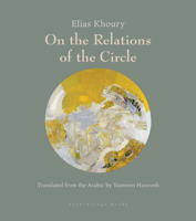 On the Relations of the Circle 1962770753 Book Cover