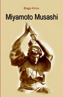 Miyamoto Musashi B0H6SN4BFY Book Cover