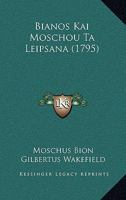 Bianos Kai Moschou Ta Leipsana (1795) 1120162912 Book Cover