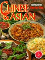 Chinese & Asian 0864113048 Book Cover
