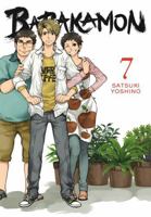 Barakamon, Vol. 7 0316340359 Book Cover