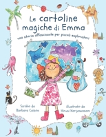Le Cartoline Magiche di Emma: Una storia affascinante per piccoli esploratori null Book Cover