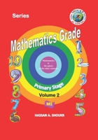 Mathematics Grade: Primary Volume 2 B087LB13R1 Book Cover