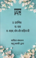 ?????? ??? - ?????????,?? - ??????, ? - ????, ??? &# B0GRJBH6G1 Book Cover