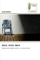 Seul Avec Moi (French Edition) 6630187415 Book Cover