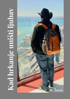 Kad hrkanje unisti ljubav (i astronautsku karijeru): (i astronautsku karijeru) 1326286048 Book Cover