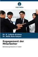 Engagement der Mitarbeiter (German Edition) 6206912957 Book Cover