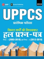 UPPCS Preliminary Examination 2019 Previous Years Topic Wise Solved Papers (Paper I 2003-18 & Paper II 2012-18) 9388426525 Book Cover