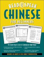 Read and Speak Chinese for Beginners 0071412182 Book Cover