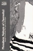 Menahem Nahum of Chernobyl: Upright Practices, The Light of the Eyes (Classics of Western Spirituality) 0809123746 Book Cover