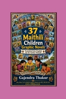 Fairyland in the Hollow: Aastha, Turacos, and the Doorway of the Hollow (37 MAITHILI CHILDREN GRAPHIC NOVELS BY GAJENDRA THAKUR) B0H9NQ78P2 Book Cover