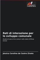 Reti di interazione per lo sviluppo comunale 6204094297 Book Cover