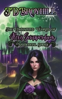 The Enchanted World of Alexis Snipperdoom: An Official Guide 1735949671 Book Cover