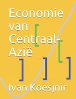 Economie van Centraal-Azië B0932GSC9Z Book Cover