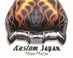 Kustom Japan 094536735X Book Cover