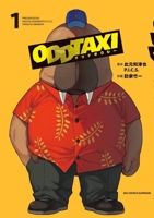 Odd Taxi, Part 1 1634428560 Book Cover
