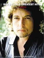 BOB DYLAN'S GREATEST HITS COMPLETE (Bob Dylan)