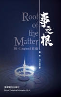 Root of the Matter 1683726553 Book Cover