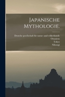 Japanische Mythologie. 101868218X Book Cover
