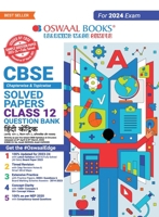 Oswaal CBSE Chapterwise Solved Papers 2023-2014 Hindi Core Class 12th (2024 Exam) 9356349444 Book Cover
