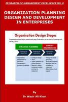 FUNDAMENTALS OF ORGANIZATION PLANNING, DESIGN, AND DEVELOPMENT 1791698174 Book Cover