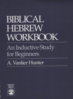 Biblical Hebrew Workbook 0819157155 Book Cover