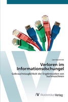 Verloren im Informationsdschungel 3639415558 Book Cover