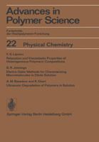 Physical Chemistry 3662154722 Book Cover